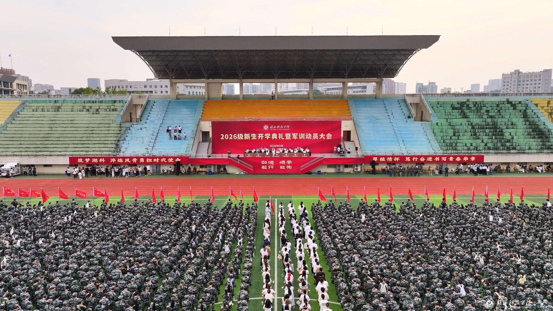 6686体育app官网