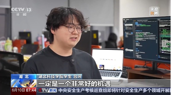 6686体育app官网