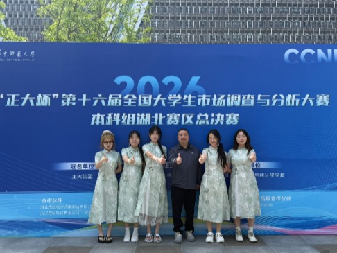 6686体育app官网