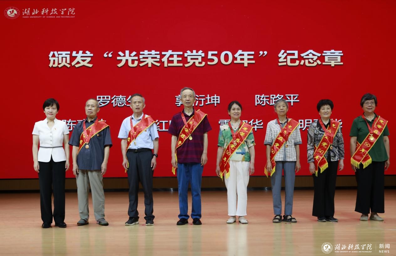 6686体育app官网